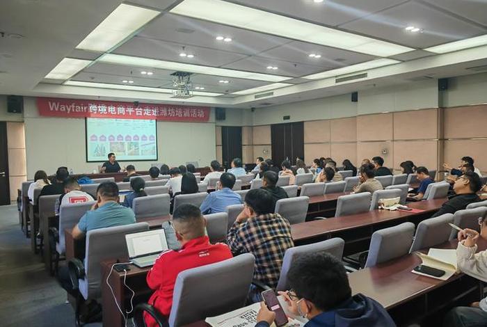 潍坊电商培训学校哪家好（潍坊电商培训学校哪家好一点）