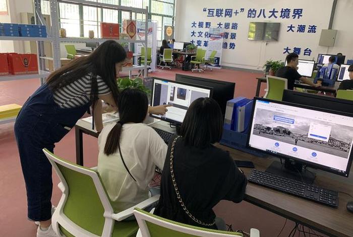 电商知识大舞台 电商知识大舞台怎么做