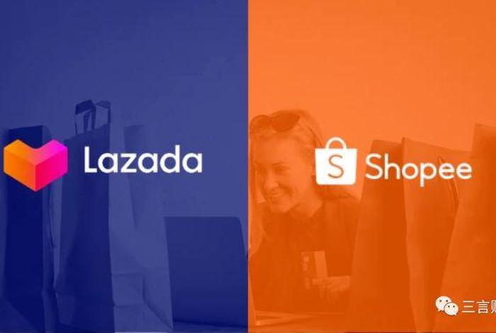 虾皮跨境电商入驻营业执照被用过;虾皮跨境电商营业执照怎么办 虾皮跨境电商入驻营业执照被用过;虾皮跨境电商营业执照怎么办