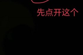 snapchat电脑版；snapchat电脑版怎么下