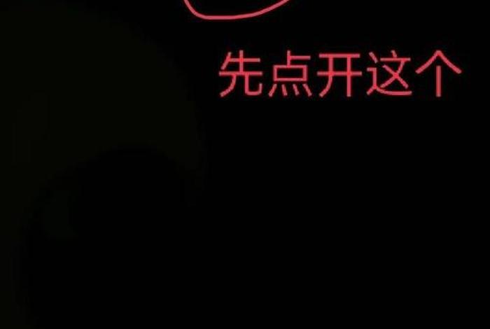 snapchat电脑版;snapchat电脑版怎么下 snapchat电脑版;snapchat电脑版怎么下