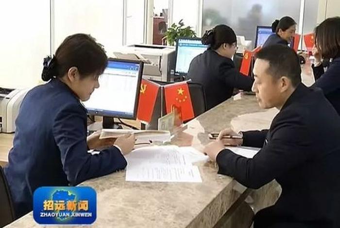 电商天猫营业执照变更影响什么（电商天猫营业执照变更影响什么业务）