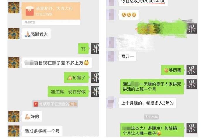 私域说白了是什么 - 微信私域说白了是什么 私域说白了是什么 - 微信私域说白了是什么