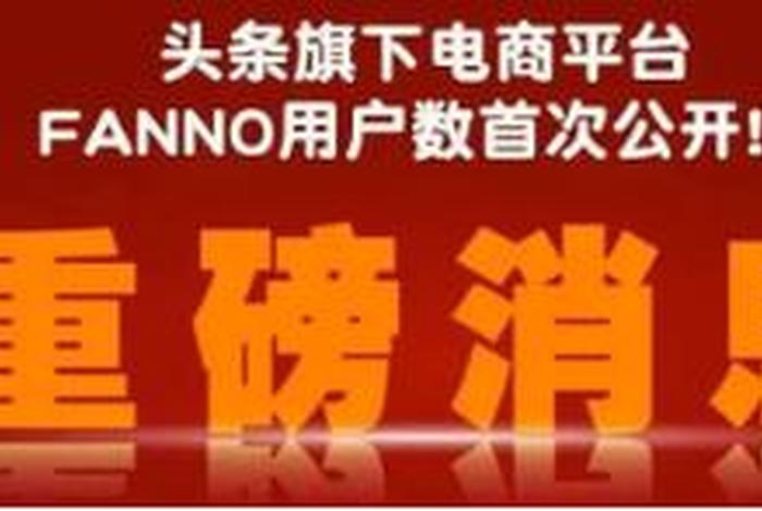 推广电商平台犯法吗 - 推广电商平台犯法吗知乎 推广电商平台犯法吗 - 推广电商平台犯法吗知乎