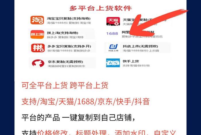 168平台是正规平台吗;168平台是正规平台吗安全吗 168平台是正规平台吗;168平台是正规平台吗安全吗