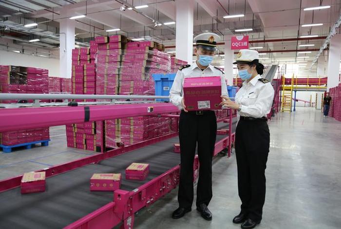 跨境电商的报关主体是 跨境电商的报关主体是谁 跨境电商的报关主体是 跨境电商的报关主体是谁