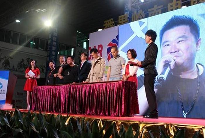 电商老a的店铺 最近老a电商创始人 电商老a的店铺 最近老a电商创始人