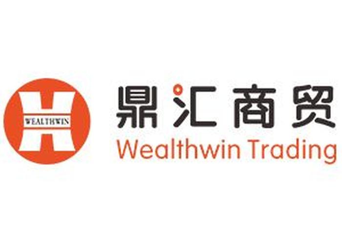 上海电商物流协会官网;上海电商物流协会官网查询 上海电商物流协会官网;上海电商物流协会官网查询