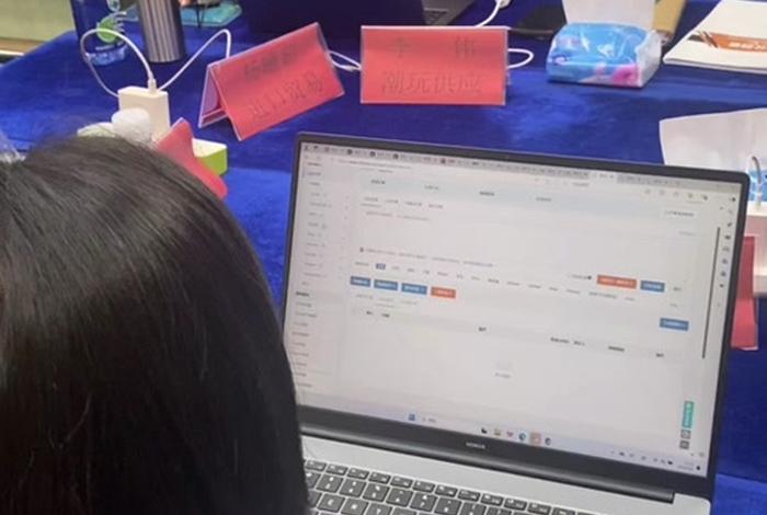 tiktok跨境电商代运营(tiktok跨境电商培训) tiktok跨境电商代运营(tiktok跨境电商培训)