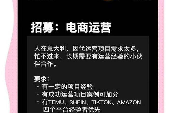 自媒体电商缺点,自媒体电商缺点有哪些 自媒体电商缺点,自媒体电商缺点有哪些