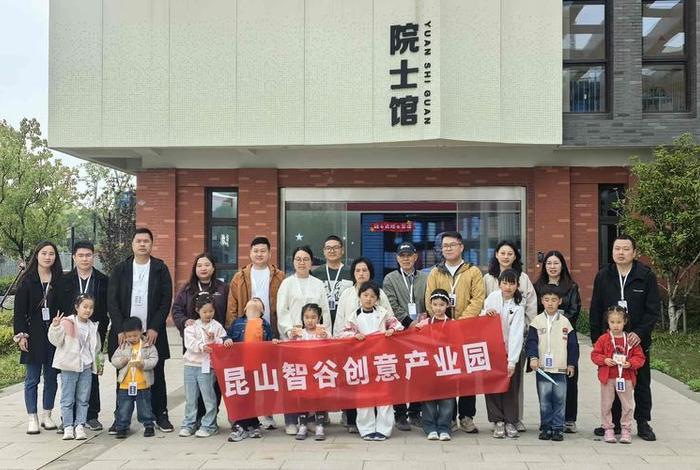 智谷电商供应链 - 智谷电商供应链怎么样 智谷电商供应链 - 智谷电商供应链怎么样