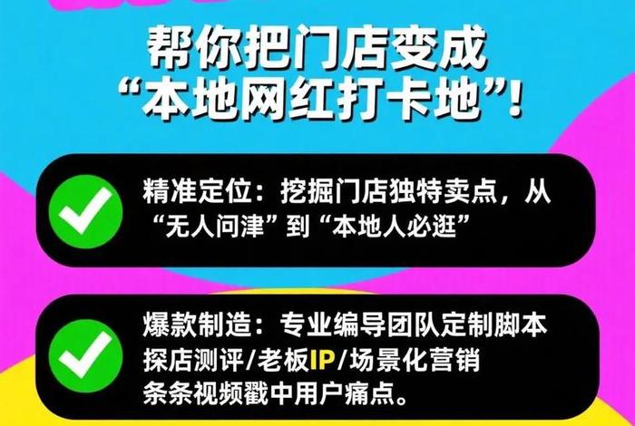 电商孵化园免费入驻；电商孵化园免费入驻吗