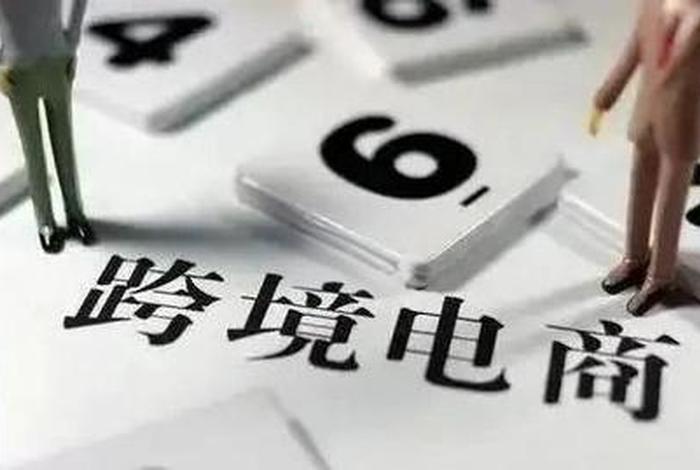 电商时代电影行业发展 电商时代电影行业发展现状 电商时代电影行业发展 电商时代电影行业发展现状