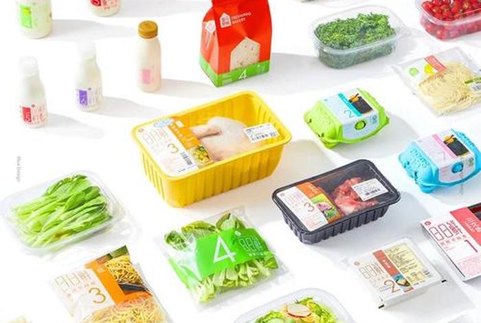 生鲜电商包装解决方案，生鲜电商包装解决方案范文