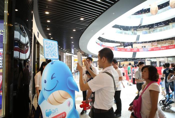 飞凡电商官网 飞凡电商官网下载 飞凡电商官网 飞凡电商官网下载