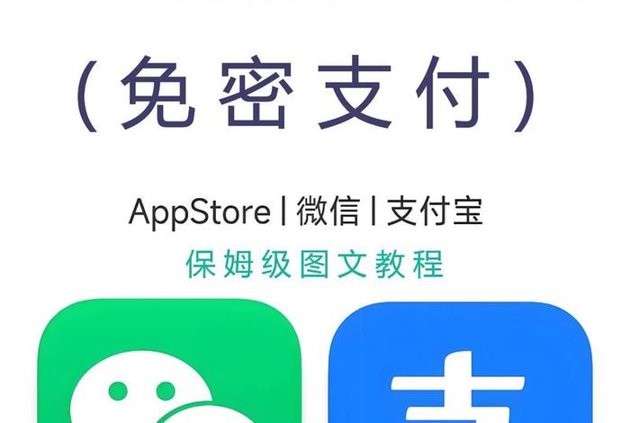 抖音电商中心如何放弃余额 抖音电商中心如何放弃余额支付 抖音电商中心如何放弃余额 抖音电商中心如何放弃余额支付
