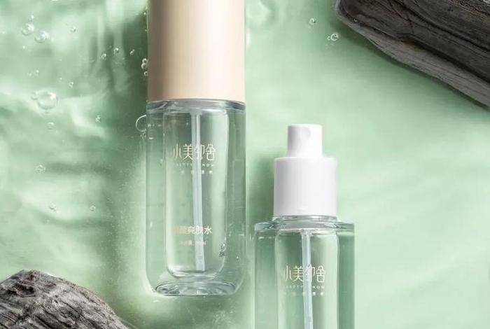 化妆品电商主图 化妆品电商图片 化妆品电商主图 化妆品电商图片