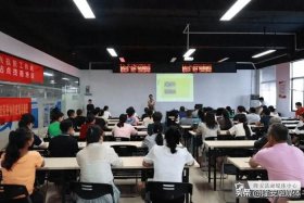 电商培训班学之后干什么（电商培训班学之后干什么好）