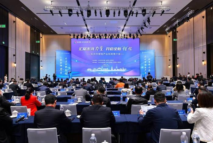 电商产品招商;电商产品招商会都什么时候举行 电商产品招商;电商产品招商会都什么时候举行