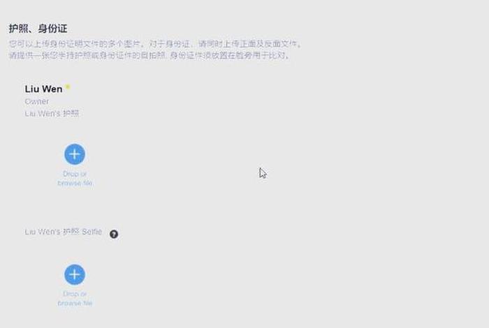 韩国电商平台coupang怎么注册;韩国coupang怎么注册账号 韩国电商平台coupang怎么注册;韩国coupang怎么注册账号