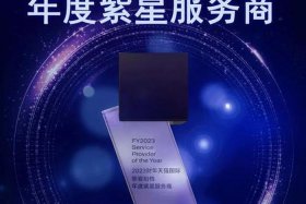 凯诘电商官网 - 凯诘电商官网入口