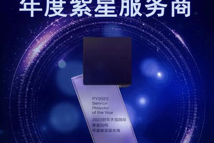 凯诘电商官网 - 凯诘电商官网入口