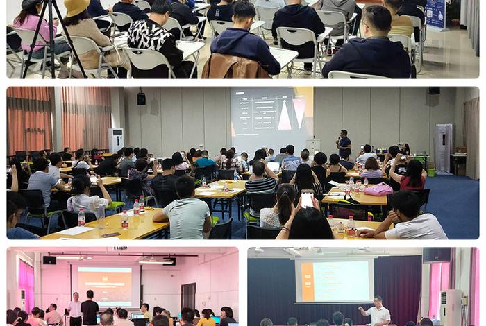 电商运营培训番禺（电商运营培训番禺分公司）