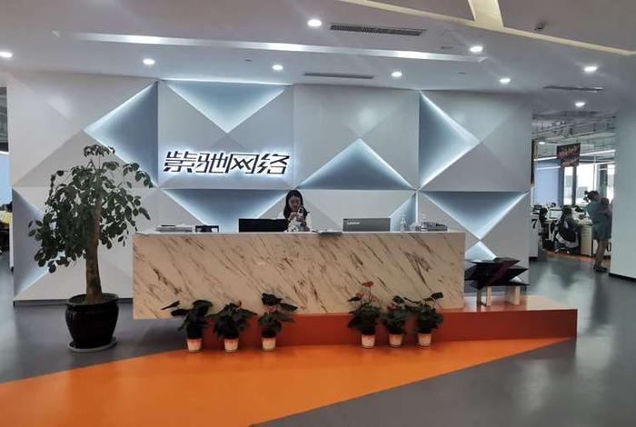 杭州电商公司多吗 - 杭州电商公司有多少 杭州电商公司多吗 - 杭州电商公司有多少