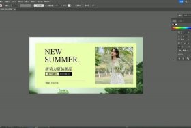 电商banner尺寸 - 电商banner尺寸设计规范