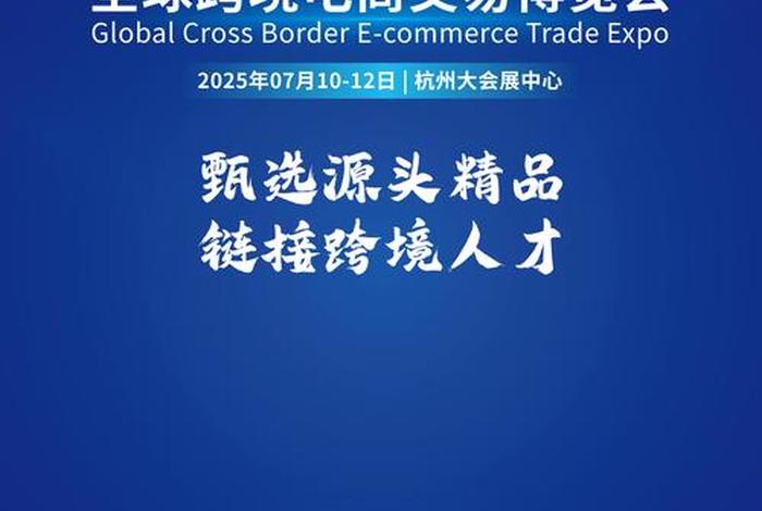跨境电商犯法吗判多少年,跨境电商犯法吗判多少年呢 跨境电商犯法吗判多少年,跨境电商犯法吗判多少年呢