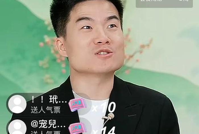 电商董哥 董哥聊电商专栏怎么样 电商董哥 董哥聊电商专栏怎么样