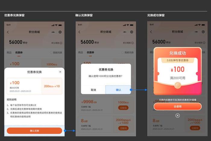 达观电商怎么下载;达观电商怎么下载app 达观电商怎么下载;达观电商怎么下载app