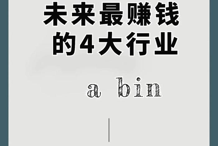 电商能赚钱吗?,跨界电商真的能赚钱吗 电商能赚钱吗?,跨界电商真的能赚钱吗