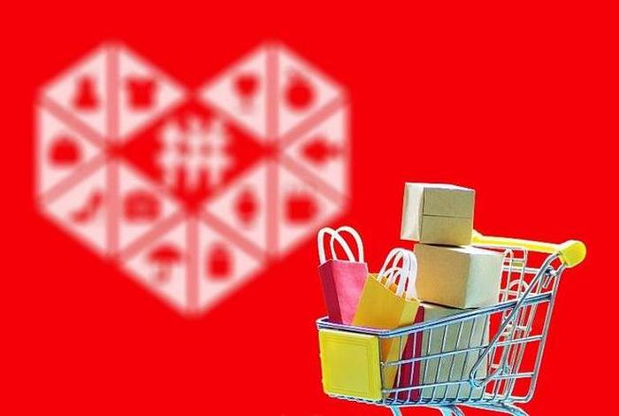 小虎电商浏览器官网,手机版下载安装、小虎电商浏览器小插件收费吗 小虎电商浏览器官网,手机版下载安装、小虎电商浏览器小插件收费吗