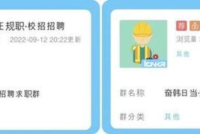 跨境电商运营招聘的是客服吗 - 跨境电商运营招聘的是客服吗知乎