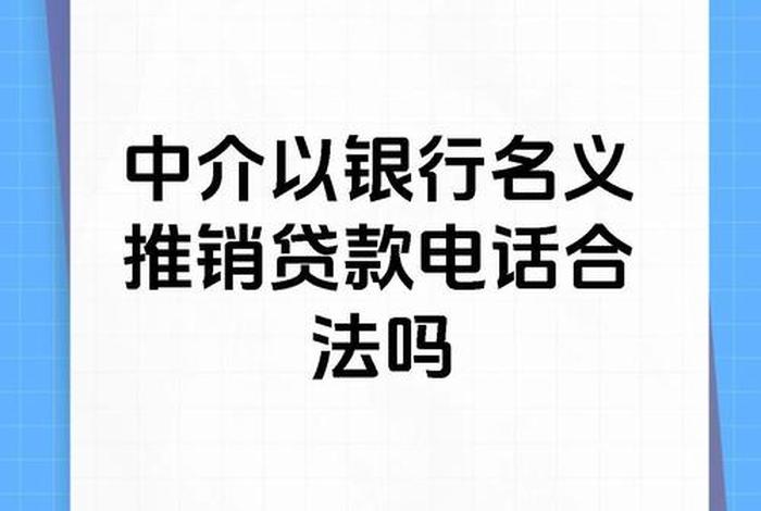 在线电商贷款、在线电商贷款可靠吗 在线电商贷款、在线电商贷款可靠吗
