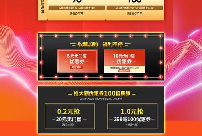 长城电商正式员工待遇 长城电商正式员工待遇如何 长城电商正式员工待遇 长城电商正式员工待遇如何
