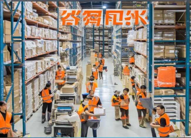 义乌云仓仓储代发货,义乌云仓仓储代发货怎么样 义乌云仓仓储代发货,义乌云仓仓储代发货怎么样