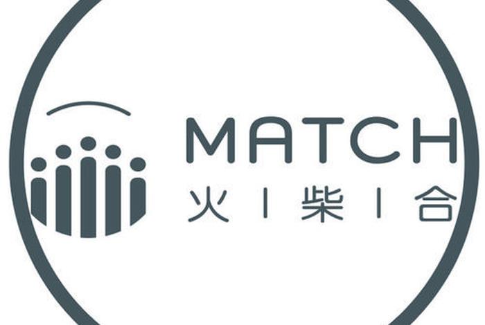 电商跨境卖火柴需要什么(电商跨境卖火柴需要什么条件) 电商跨境卖火柴需要什么(电商跨境卖火柴需要什么条件)