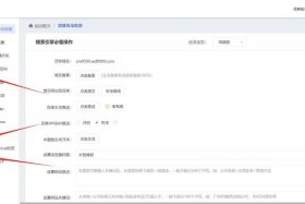 电商交易指数在线转换（电商交易指数在线转换什么意思）