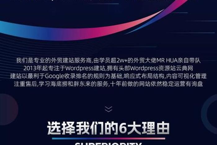 跨境电商运营英语要求；跨境电商运营英语要求有哪些