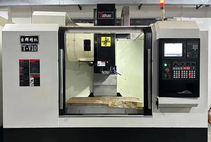 电商平台哪个最好最可靠数控，电商平台哪个口碑最好