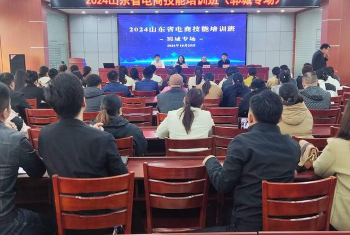 电商培训有哪些 电商培训有哪些收获