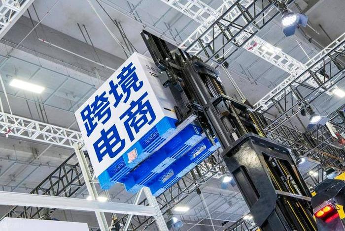 temu跨境电商入驻入口,跨境电商tms temu跨境电商入驻入口,跨境电商tms