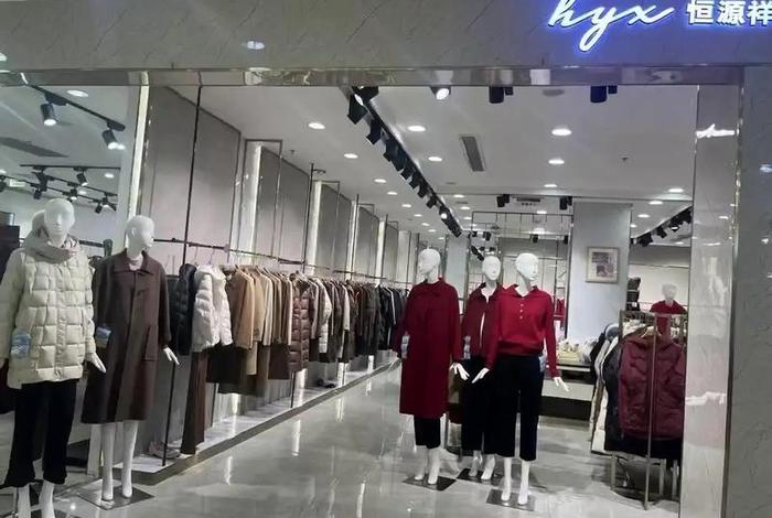 电商有哪些平台app - 电商有哪些平台皮带店铺 电商有哪些平台app - 电商有哪些平台皮带店铺