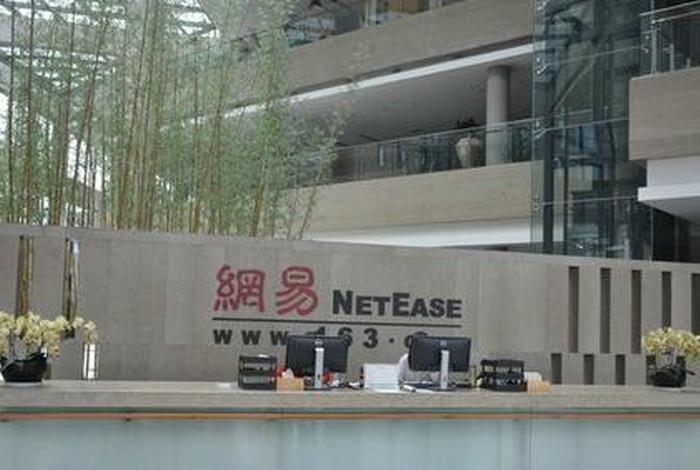 宝链公司(杭州宝链电子商务有限公司怎么样) 宝链公司(杭州宝链电子商务有限公司怎么样)