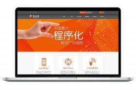 怎样做电商工作室 - 怎样做电商工作室赚钱