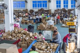 电商仓库是做什么的工作 - 电商仓库是做什么的工作岗位