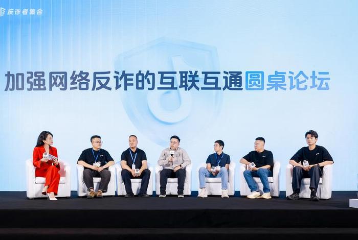 微商电商 - 微商电商内参 反传防骗联盟 微商电商 - 微商电商内参 反传防骗联盟