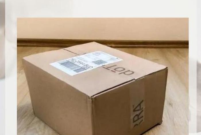 电商包装围长怎么计算 电商包装是做什么的